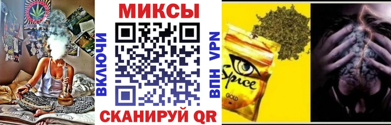 БУТИРАТ бутандиол  где можно купить наркотик  Чита 