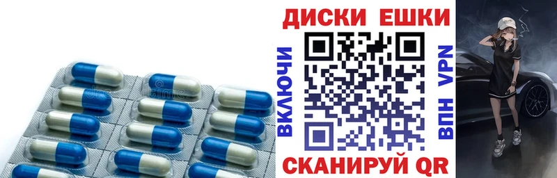 купить   Чита  ЭКСТАЗИ Philipp Plein 