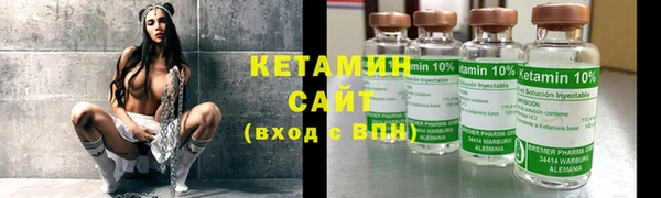прущие крисы Вязники