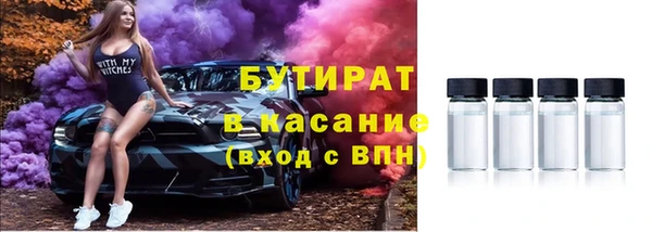 COCAINE Вяземский