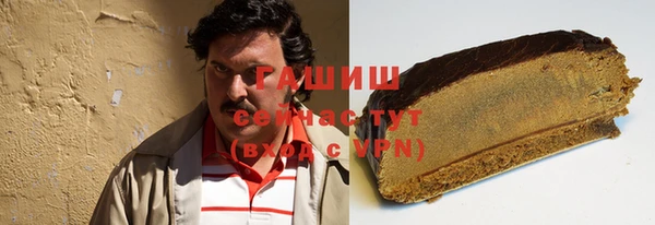 COCAINE Вяземский