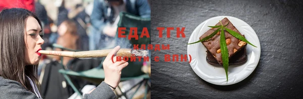 COCAINE Вяземский