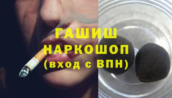 прущие крисы Вязники