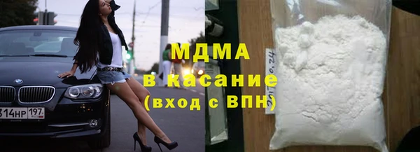 альфа пвп VHQ Вязьма