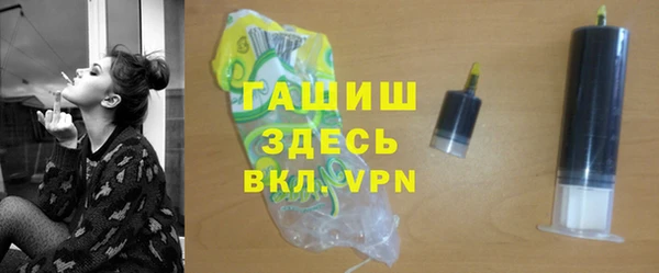 прущие крисы Вязники