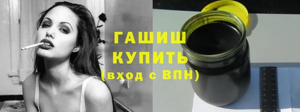 прущие крисы Вязники