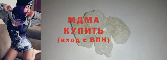прущие крисы Вязники