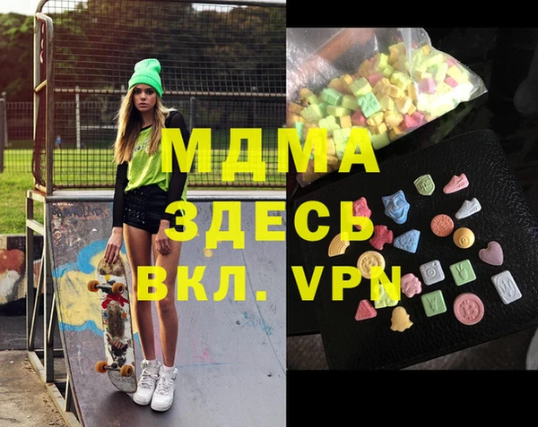 прущие крисы Вязники