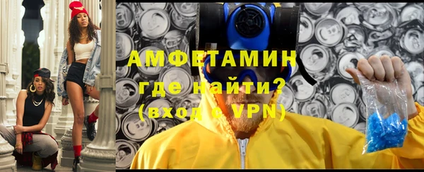 прущие крисы Вязники