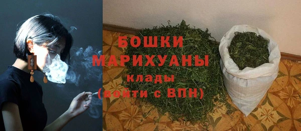 COCAINE Вяземский