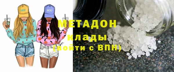 прущие крисы Вязники