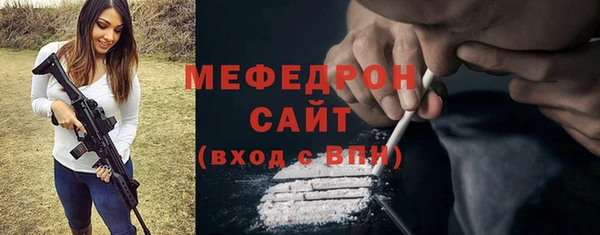 COCAINE Вяземский