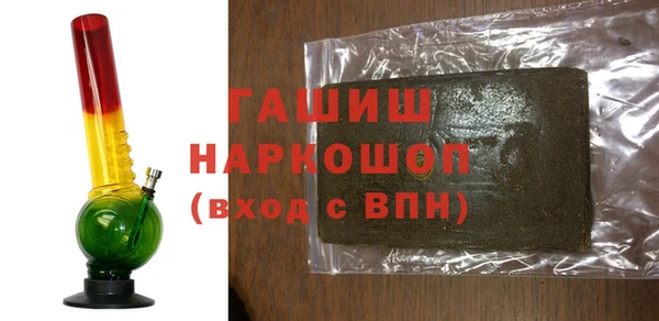 COCAINE Вяземский
