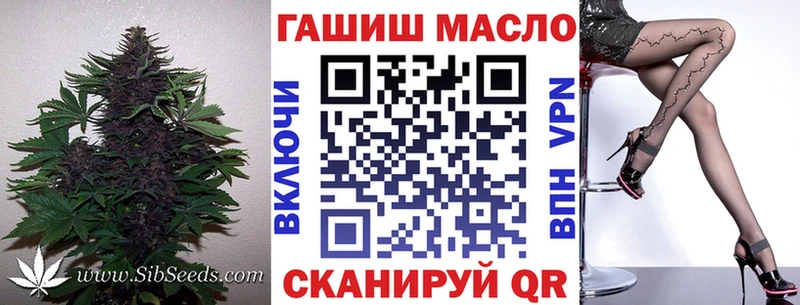 где купить наркоту  Чита  ТГК Wax 